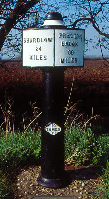 Milepost 24, Common Lock