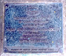 Link to dedication plate